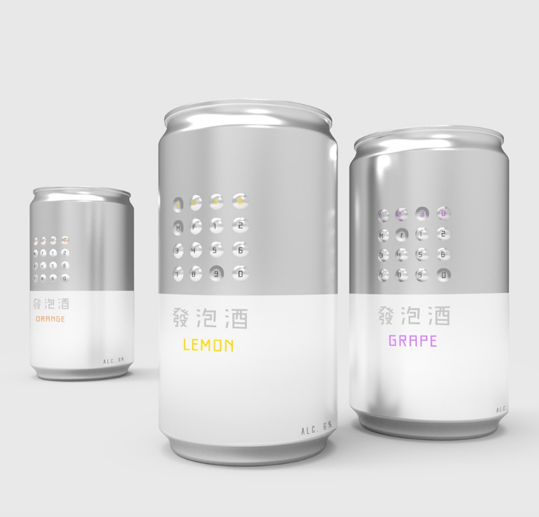 這飲料好神奇，罐子自帶泡泡密碼……再也不會拿錯！